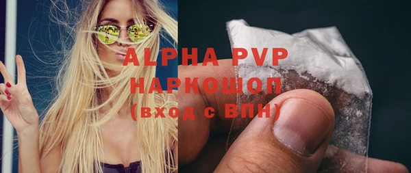 2c-b Лабытнанги