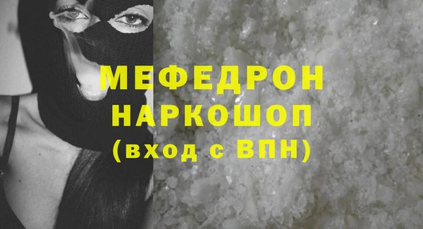 каннабис Лагань