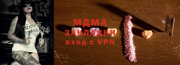 шишки Липки