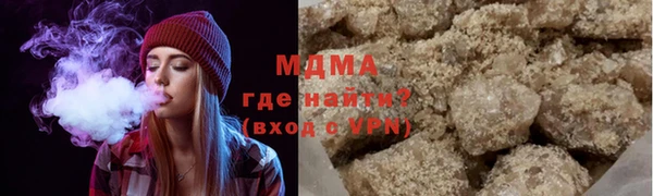 2c-b Лабытнанги
