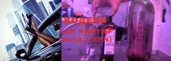 синтетический гашиш Ладушкин