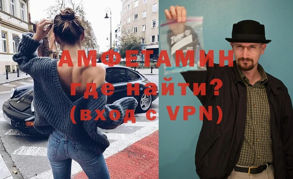 синтетический гашиш Ладушкин