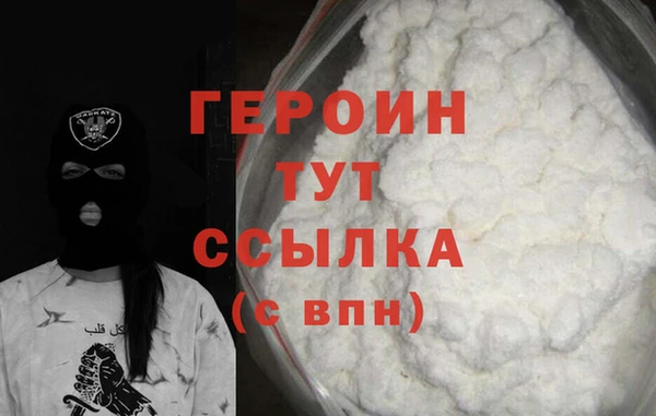 каннабис Лагань