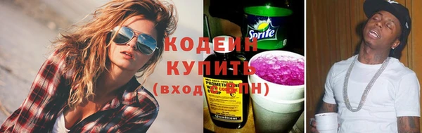 твердый Лиски