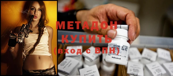 каннабис Лагань