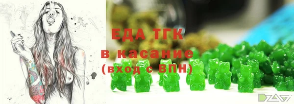 шишки Липки