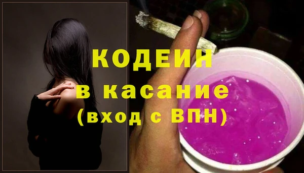 каннабис Лагань