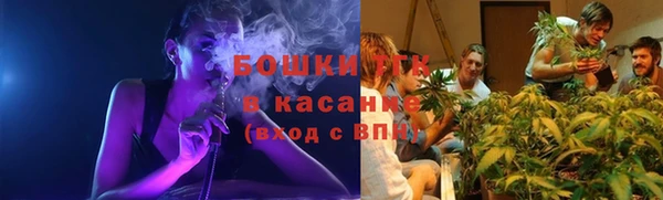 каннабис Лагань