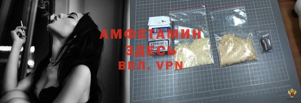 2c-b Лабытнанги