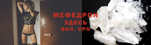 каннабис Лагань