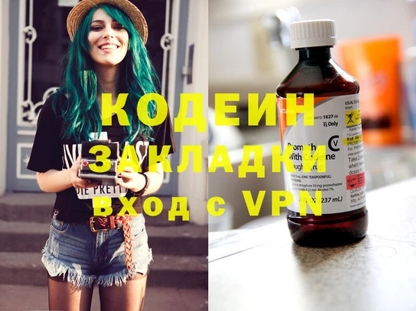 шишки Липки