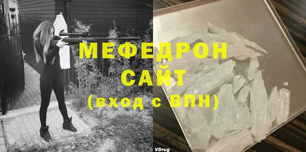 каннабис Лагань