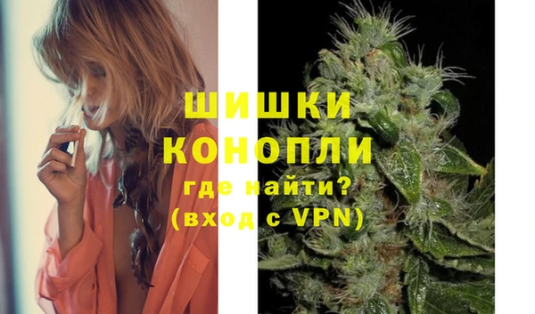 2c-b Лабытнанги