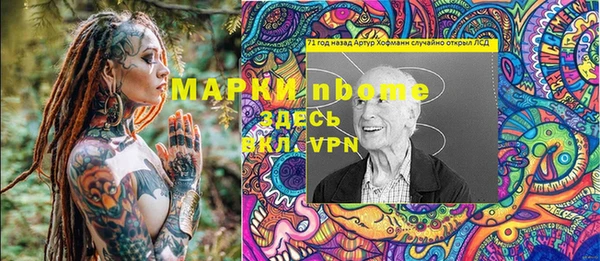 каннабис Лагань