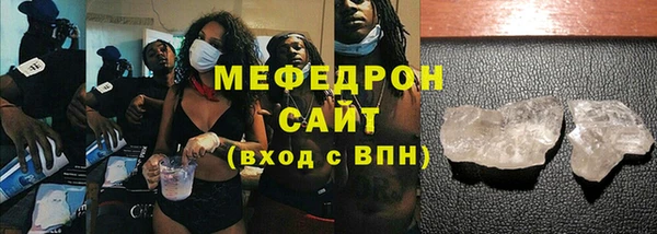 синтетический гашиш Ладушкин