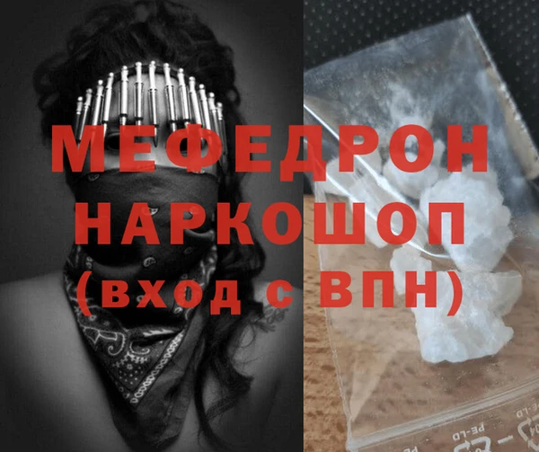 твердый Лиски