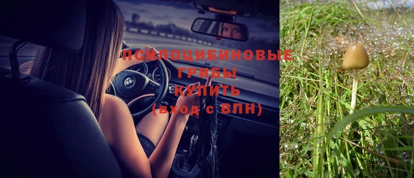 каннабис Лагань