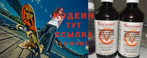 каннабис Лагань