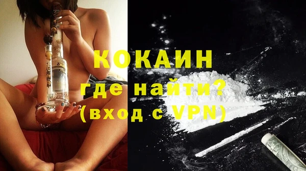 каннабис Лагань
