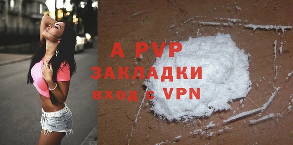 2c-b Лабытнанги