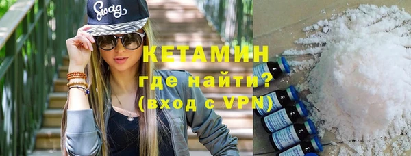 каннабис Лагань