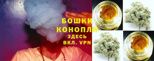 синтетический гашиш Ладушкин