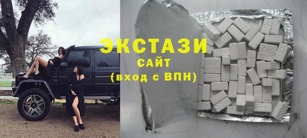 2c-b Лабытнанги