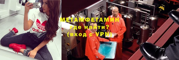 2c-b Лабытнанги