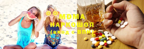 стафф Лихославль