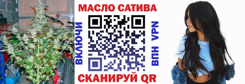 Купить где  Калтан  ТГК концентрат 